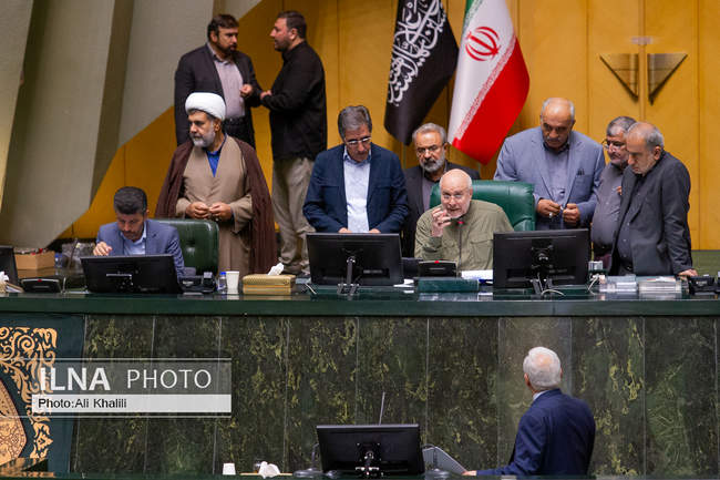 جلسه علنی مجلس شورای اسلامی - ۱۲ مرداد ۱۴۰۴