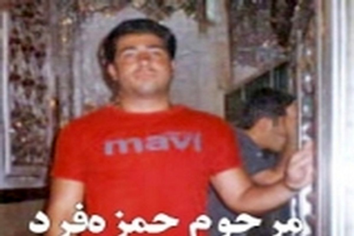 قاتل مربی اسکواش لرستانی، پس از ۳ سال دستگیر شد