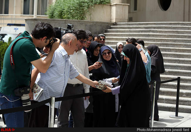 جلسه امروز هیات دولت