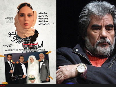 با وضع فعلی اکران؛ تهیه‌کنندگان بخش خصوصی نابود می‌شوند