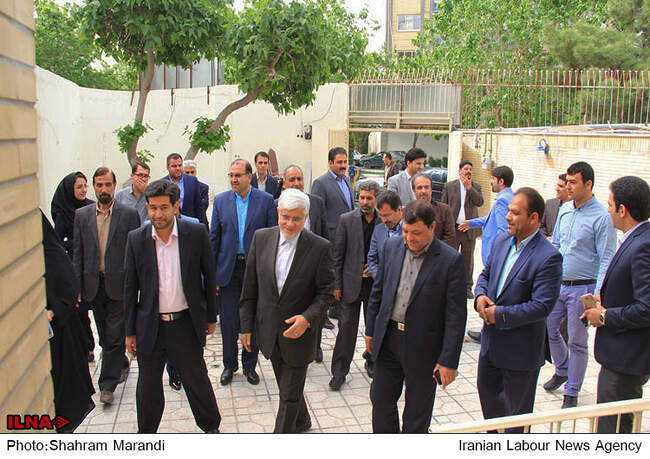 سفر محمدرضا عارف به اصفهان