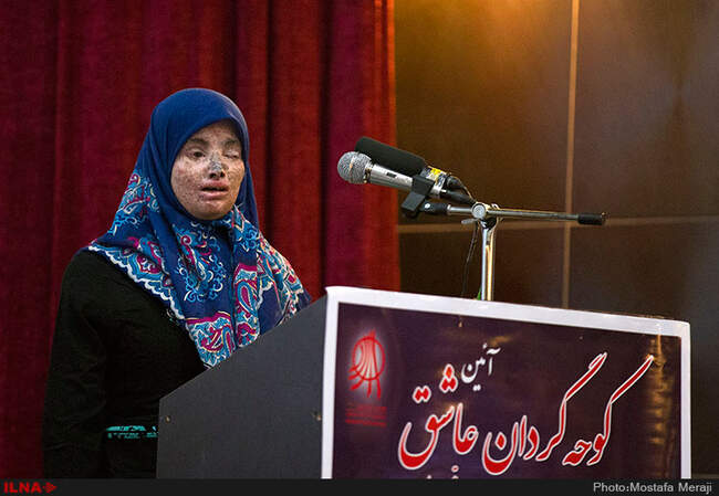 همایش کوچه گردان عاشق در شهر قم