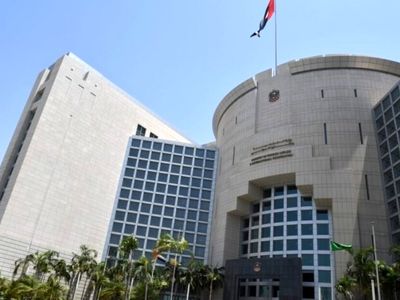 امارات حادثه تروریستی در حرم شاهچراغ (ع) را شدیدا محکوم کرد
