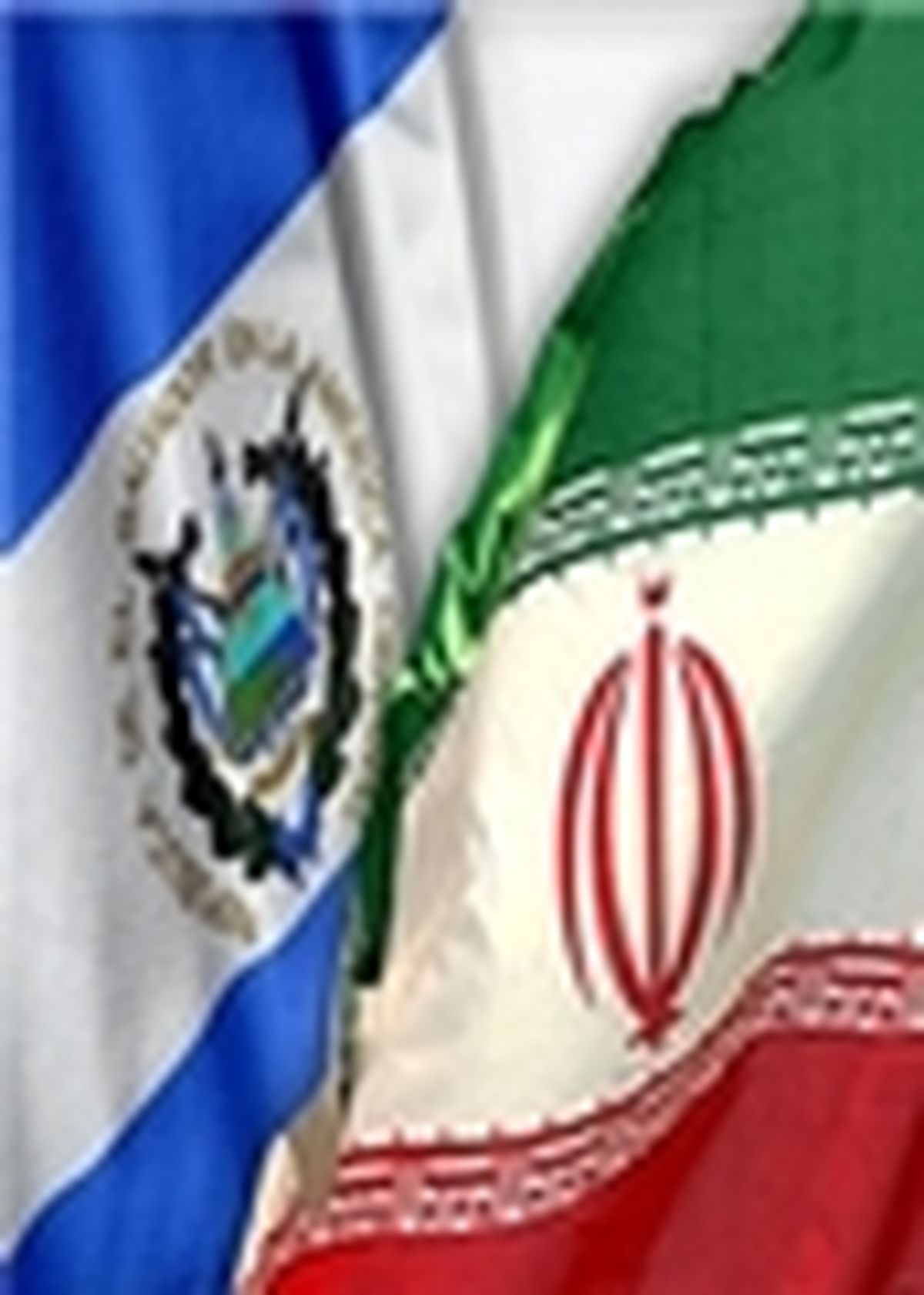دیدار وزیر خارجه نیکاراگوئه با خزایی