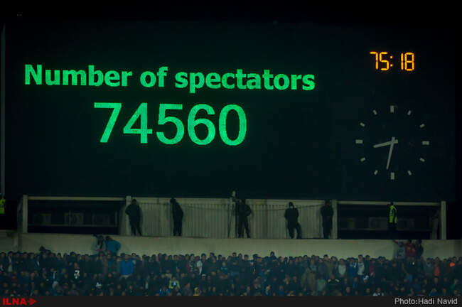 esteghlal-50