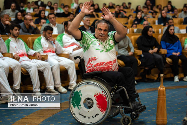 آیین تجلیل از فرزندان سرافراز پارالمپیک ایران