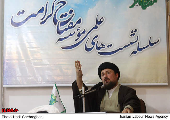 نشست اجتهاد در اندیشه/قم