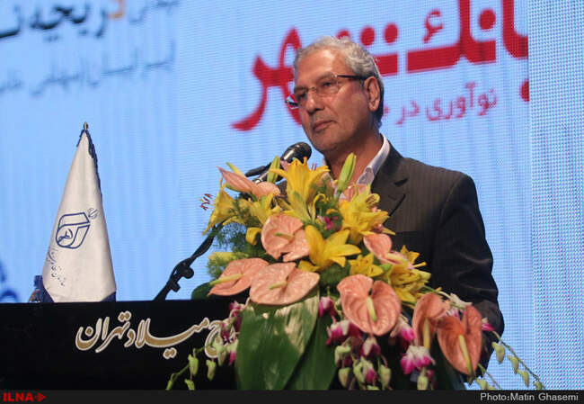 جشنواره چهره های ماندگار پزشکی