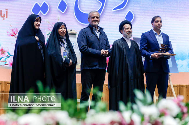 سومین رویداد جایزه ملی جوانی جمعیت