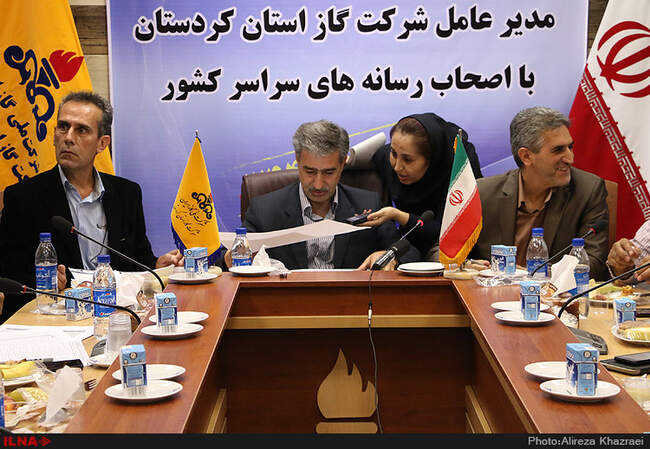 نشست‌خبری مدیران‌عامل شرکت گاز استان کرمانشاه و کردستان با اصحاب رسانه
