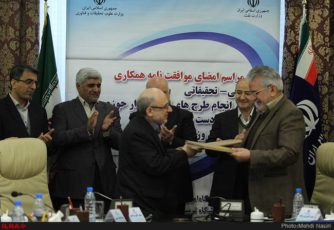 مراسم عقد موافقت‌نامه همکاری انجام طرح‌های اولویت‌دار حوزه پایین