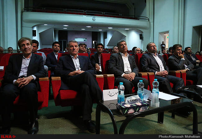 چهاردهمین کنگره مجمع دانش‌آموختگان ایران اسلامی