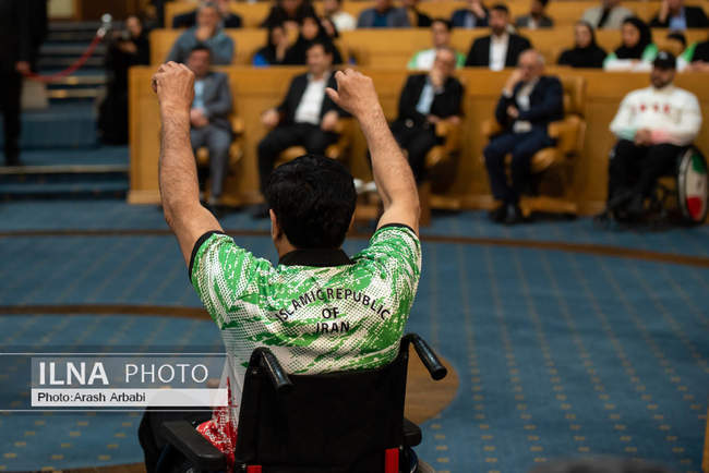 آیین تجلیل از قهرمانان سرافراز پارالمپیک ایران با حضور پزشکیان و دنی