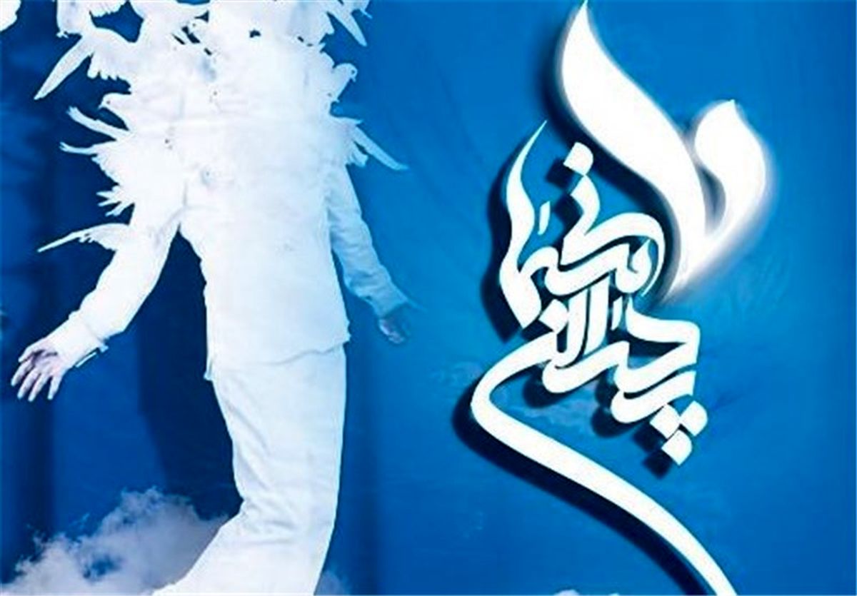 پنجمین جشن بزرگ میلاد حضرت علی(ع) و پدران آسمانی در شیراز برگزار می‌شود