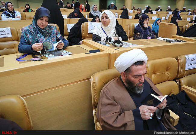 مراسم افتتاحیه سی و یکمین کنفرانس بین المللی وحدت اسلامی