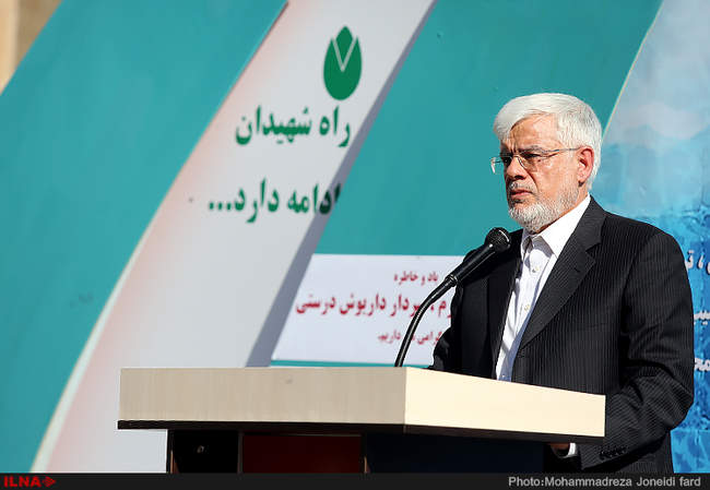 مراسم بازگشایی مدارس با حضور عارف