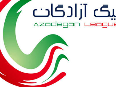 در انتهای جدول لیگ یک چه می‌گذرد؟