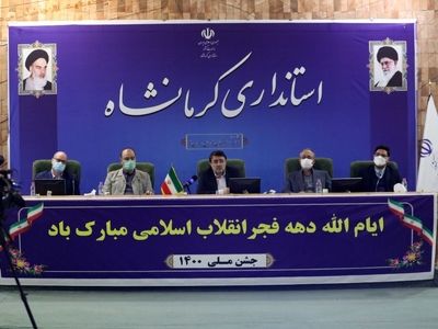 مردم کرمانشاه، مدیران دغدغه‌مند و تلاشگر می‌خواهند