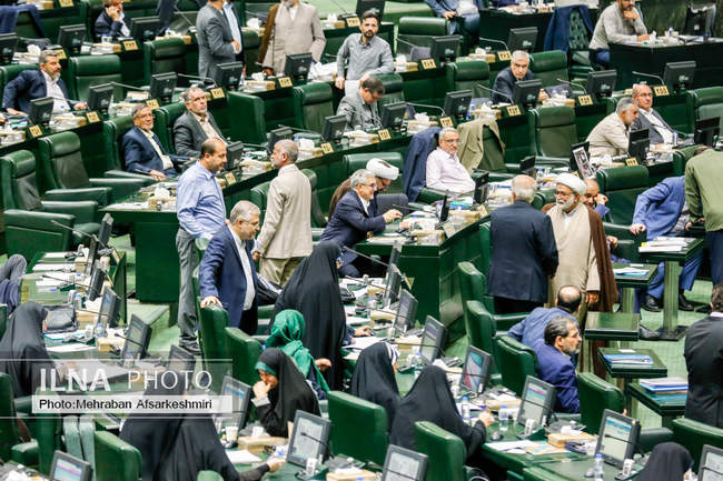 صحن علنی مجلس - ۱۱ شهریور