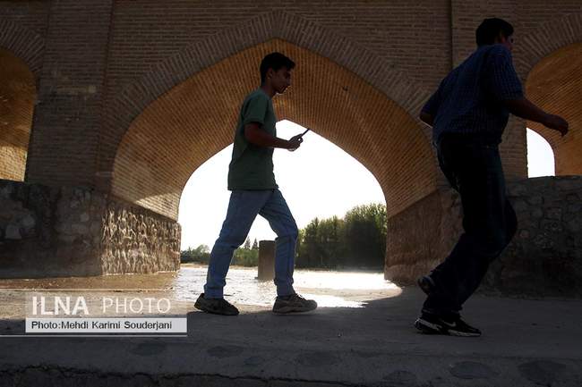  زاینده رود