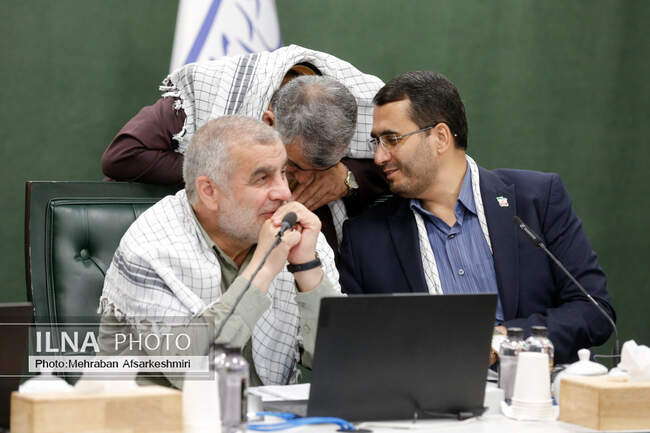  مجلس شورای اسلامی