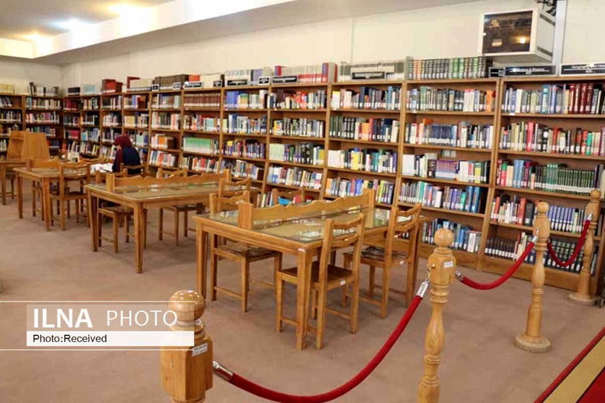 205میلیارد ریال به کتابخانه های استان همدان تخصیص یافت