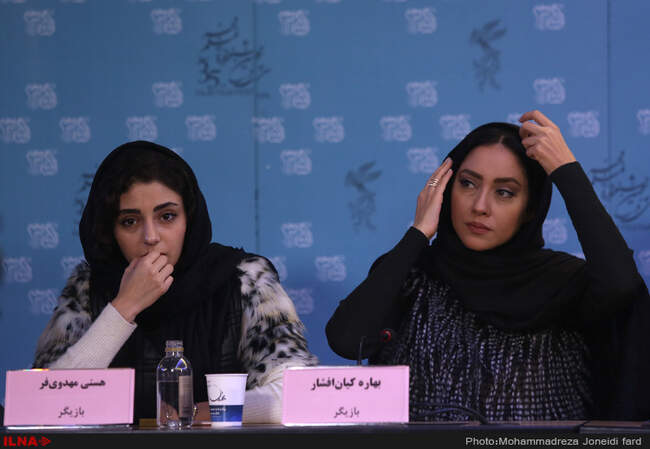 نشست‌های خبری نهمین روز سی و پنجمین جشنواره فیلم فجر 