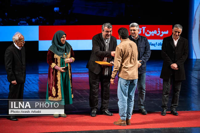 مراسم اختتامیه هجدهمین جشنواره فیلم مستند ایران «سینماحقیقت»