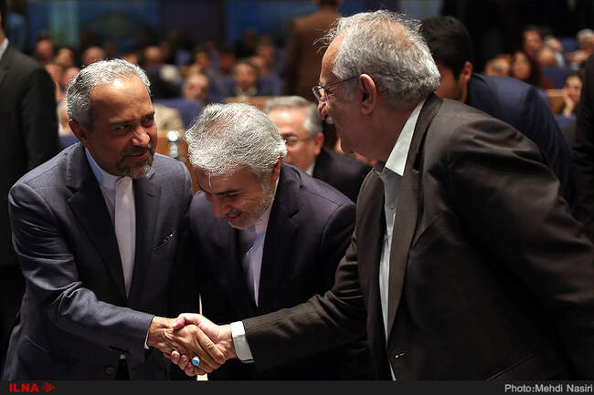 بیست و هشتمین همایش بانکداری اسلامی 
