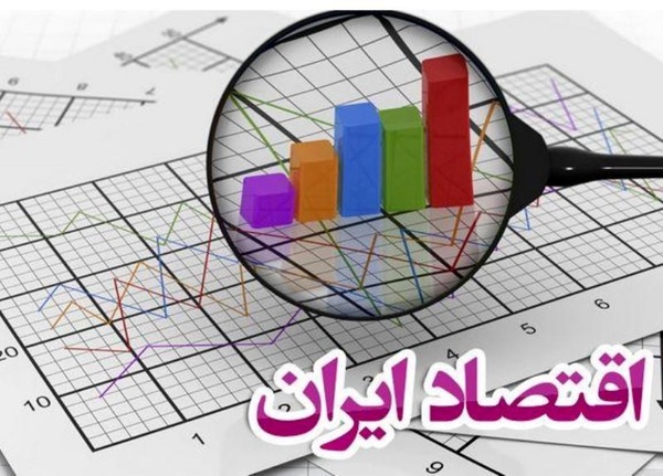 طبقه متوسط در حال فروپاشی است/ دیدگاه بودجه به مشکلات مشخص نیست/ وضعیت اقتصادی کشور بغرنج است
