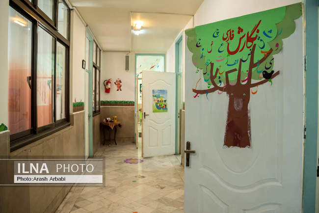 بازدید رییس کنفدراسیون اتحادیه کارمندان بخش عمومی ترکیه از دبستان ا�