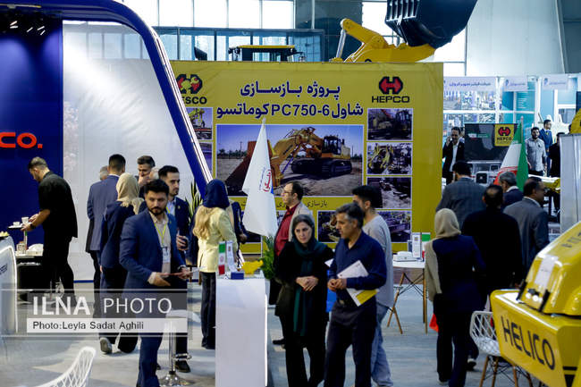 حال و هوای نمایشگاه بین المللی تهران