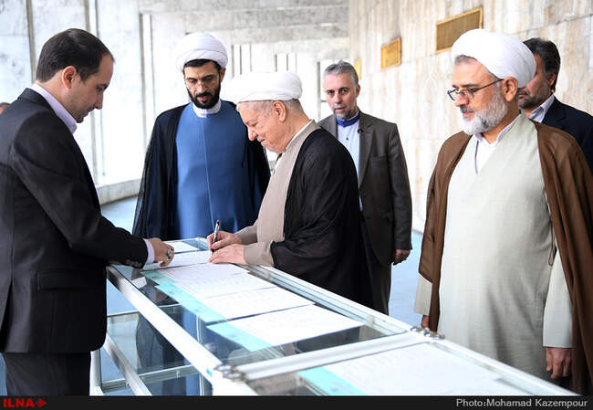 هجدهمین اجلاس مجلس خبرگان رهبری-1