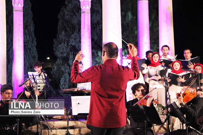 آیین بزرگداشت حافظ