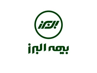 امکان تمدید اینترنتی بیمه شخص ثالث البرز فراهم شد