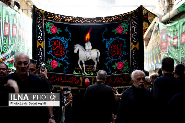 عزاداری تاسوعای حسینی در بازار تهران