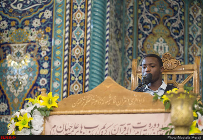 افتتاحیه اولین دوره مسابقات بین المللی قرآن ویژه طلاب جهان اسلام