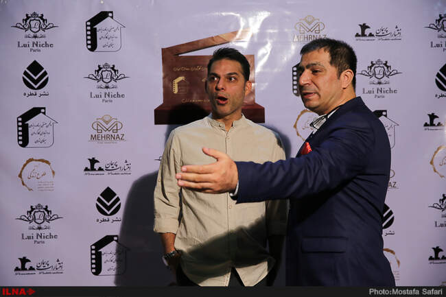 هشتمین جشن برنامه ریزان ودستیاران کارگردان سینمای ایران
