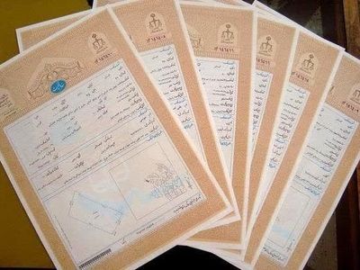 ۱۲۶ هکتار از اراضی موقوفات کاشمر سند دار شد