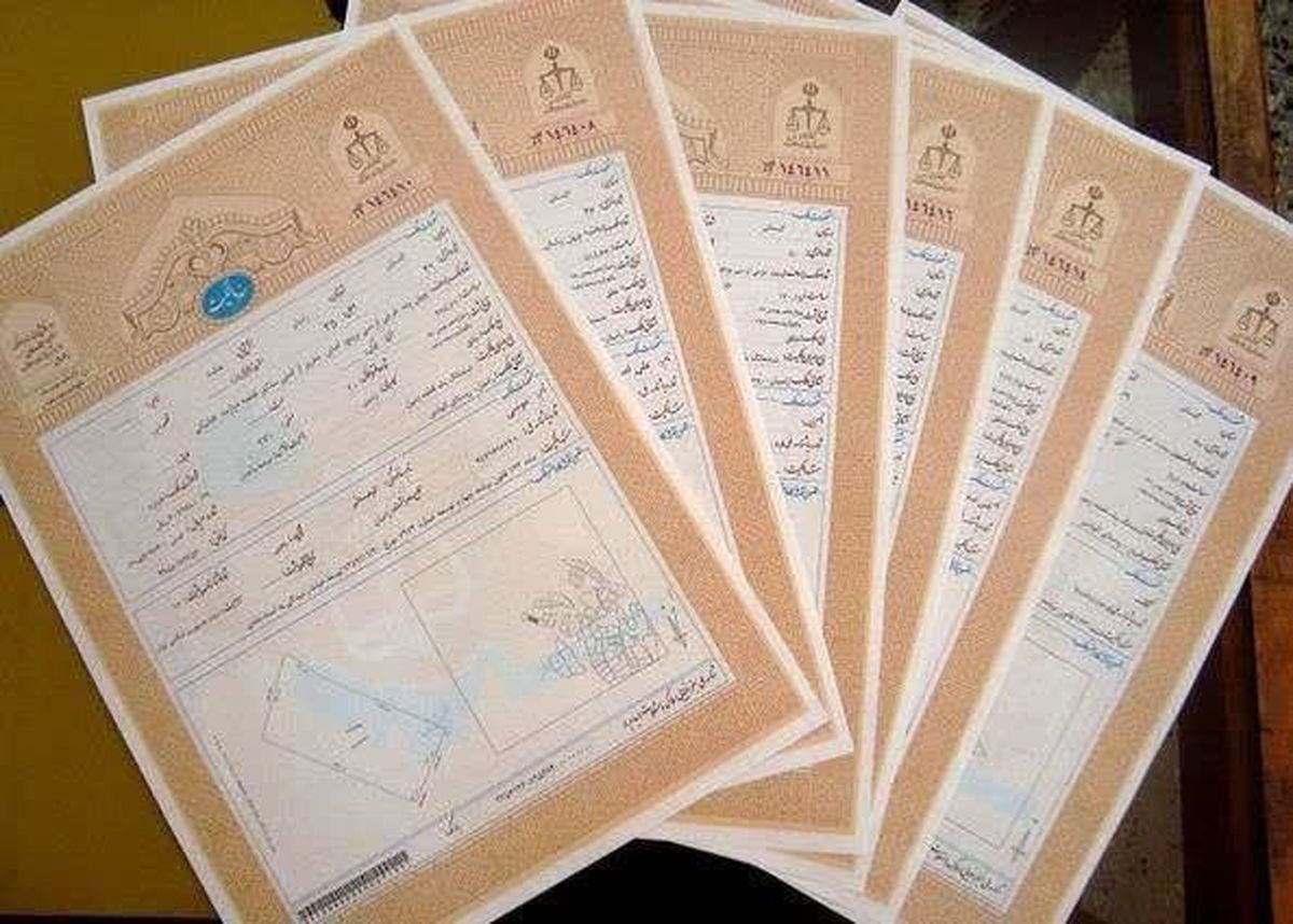 ۱۲۶ هکتار از اراضی موقوفات کاشمر سند دار شد