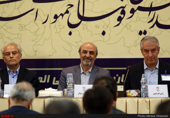 انتخابات فدراسیون فوتبال 