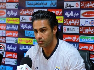 مجیدی: با تمام قوا مقابل سپاهان بازی می‌کنیم / قهرمانی این اندازه ارزش ندارد که ما شرافت‌مان را زیر پا بگذاریم