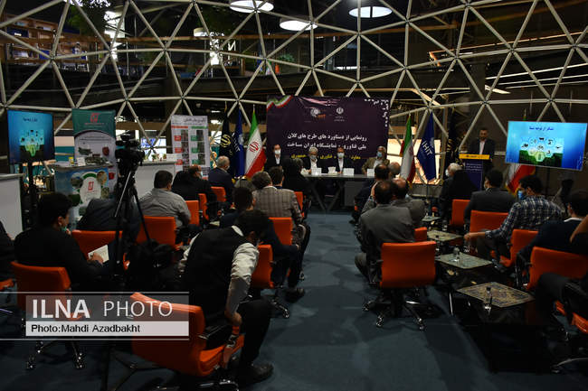 آیین رونمایی از دستاوردهای طرح های کلان ملی فناوری و نمایشگاه های ای
