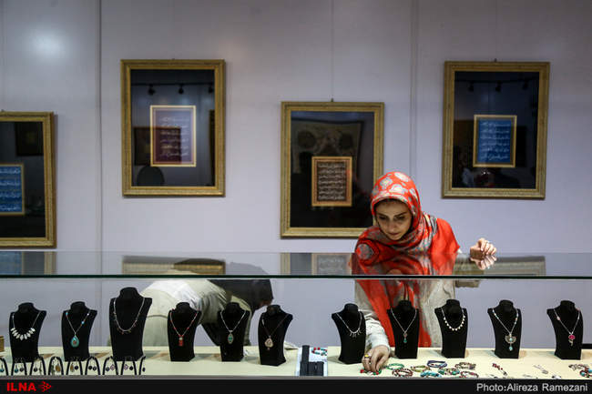 جشنواره  رمضان شهر خدا در برج میلاد