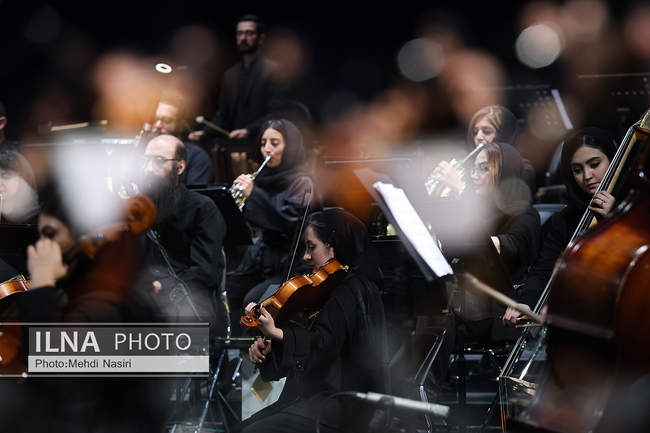 کنسرت «مرا عاشق‌تر کن» 