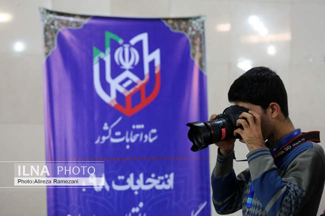 پنجمین روز ثبت‌نام داوطلبان انتخابات مجلس یازدهم