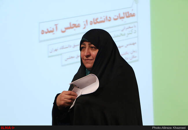 حضور دکتر عارف و مهندس جلودار زاده در دانشگاه تهران