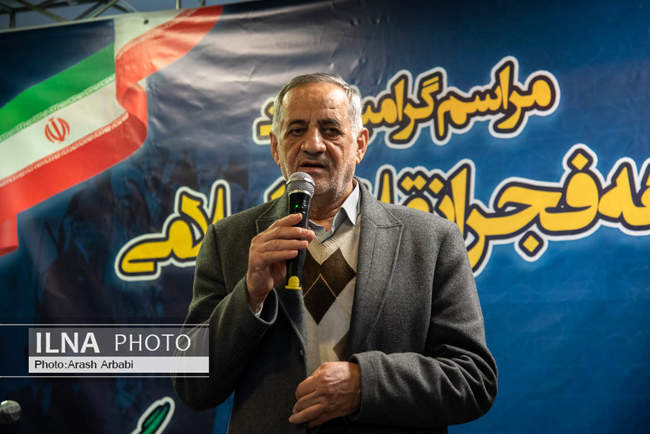 نهمین روز مراسم گرامیداشت دهه فجر انقلاب اسلامی