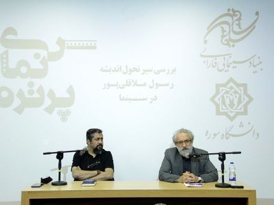 طوسی: تفاوت نگاه حاتمی‌کیا با ملاقلی‌پور در شیوه اعتراض است 