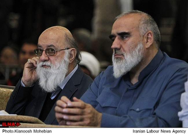 نمازجمعه تهران